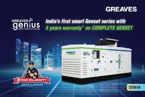 DG Set - Mounted DG Set Authorized Wholesale Dealer from Belagavi