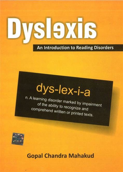 Buy Dyslexia an Introduction to Learning Disorder Book Online at Low ...