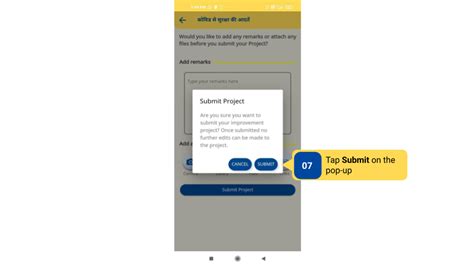 Complete and Submit Improvement Project