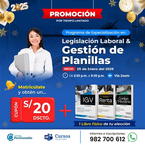 ¿Qué es el régimen especial de renta - RER? | Tributación