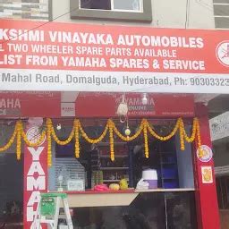 YAMAHA (SRI LAKSHMI VINAYAKA AUTOMOBILES) - Motorcycle parts store ...