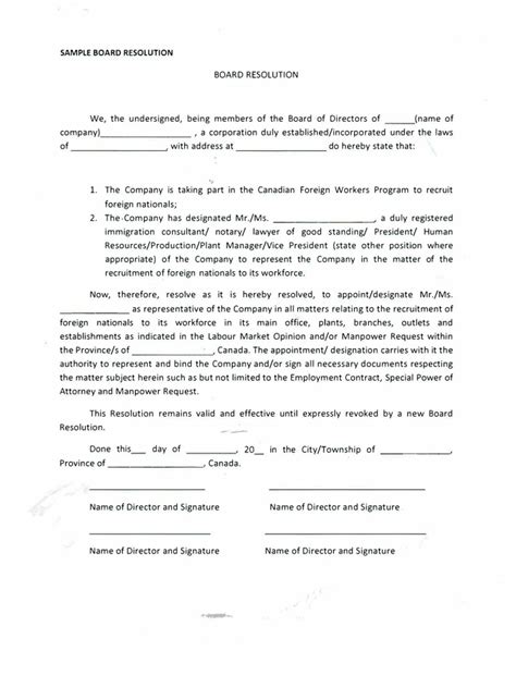 Co-operative Resolution Sample 的图像结果