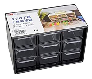 A2zonlineking Plastic Tabletop Storage Box Organizer, 9-Drawers Box ...