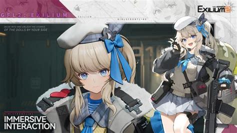 Image result for Girls Frontline 2 PC Storage