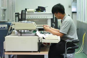 สถาบันไฟฟ้าและอิเล็กทรอนิกส์ I EEI ห้องปฏิบัติการทดสอบ / Testing ...