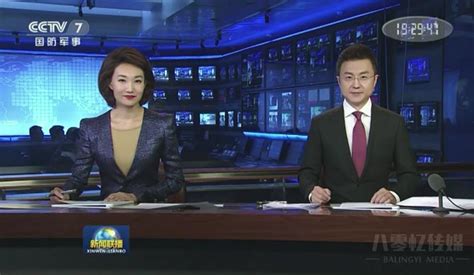 【重磅新闻】CCTV1新闻联播助力二手车升为新题材-韭研公社