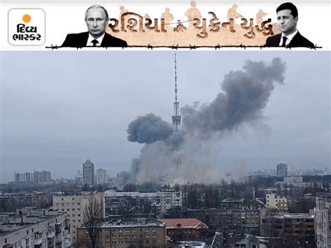 The mayor urged residents to obey Putin's troops, and instead asked the ...