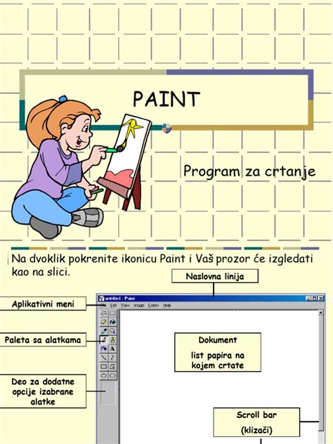 Computer Paint Programme Design 的图像结果