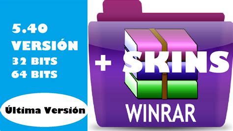 WinRAR 32 bit скачать бесплатно русская версия