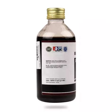 Buy Sahacharadi Kashayam 200ml Online | Birla Ayurveda