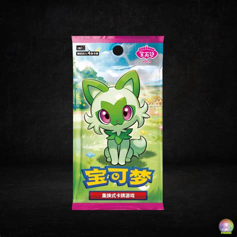 Pokémon TCG: Gem Booster Pack | Simplified Chinese Vol 1 [CBB1C] – Pokédex