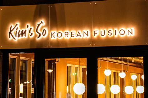 Kim's So Korean Food Oost – The second home of Kimsso in Amsterdam