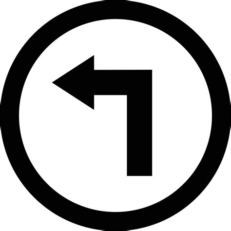 This Way Left Image 的图像结果
