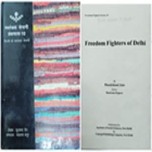 Digital District Repository Detail | Digital District Repository ...