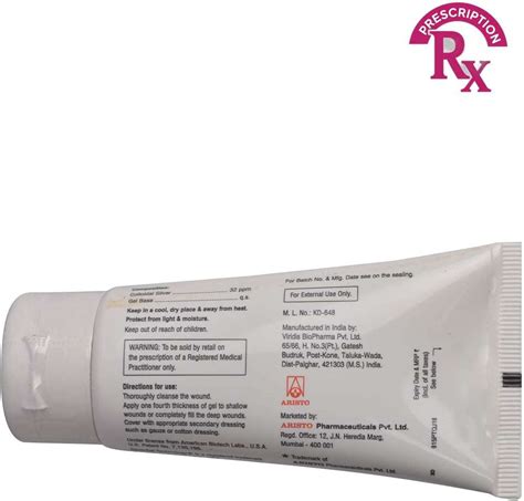 Megaheal Gel (50 gm) Price in India - Buy Megaheal Gel (50 gm) online ...