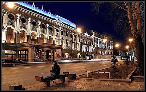 Rustaveli - Reviews, Photos - Rustaveli Avenue - Tripadvisor