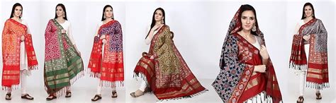 KAPAAHA Women's Woven Art Silk Patola Dupatta/Chunni (Bright Coffee ...