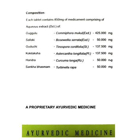 AVN Zeotone Tablets (100 Tablets) – Uniherbs India