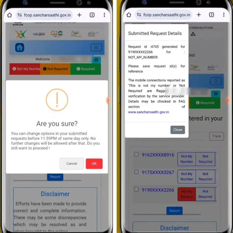किसी भी Number को कैसे Band करें? Purana sim card number band kaise ...