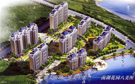 成都南湖半岛户型图,成都南湖半岛,半岛东岸户型图_大山谷图库