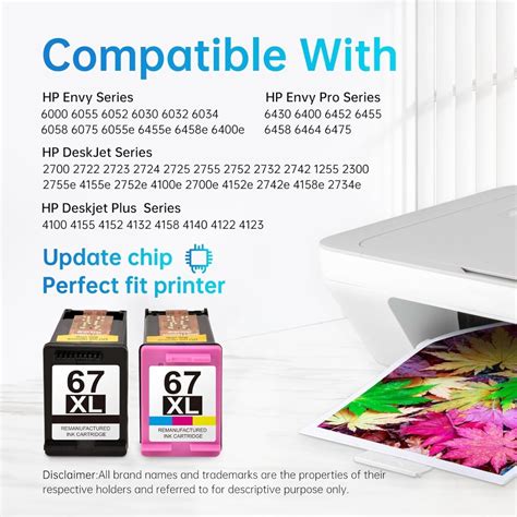 HP DeskJet 2300 Ink Cartridges