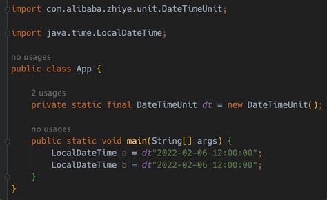 Fill Command Java 1.12.2 的图像结果