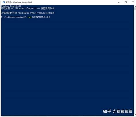 Image result for STS Tutorial Vcruntime140.dll