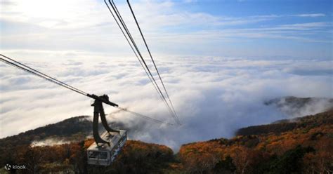 Ryuoo Mountain Resort SORA terrace Ropeway round-trip ticket (Nagano ...