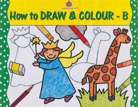 How to Draw and Colour – B : HARISH.M.SUDAN: Amazon.in: Books