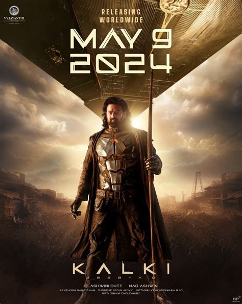 New poster release of 'Kalki 2898 AD' | 'કલ્કી 2898 એડી'નું નવું પોસ્ટર ...