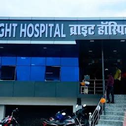 Bright Hospital & Trauma Centre | Best Hospital in Lucknow - Hospital ...