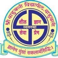 Smart Touch Tech Services