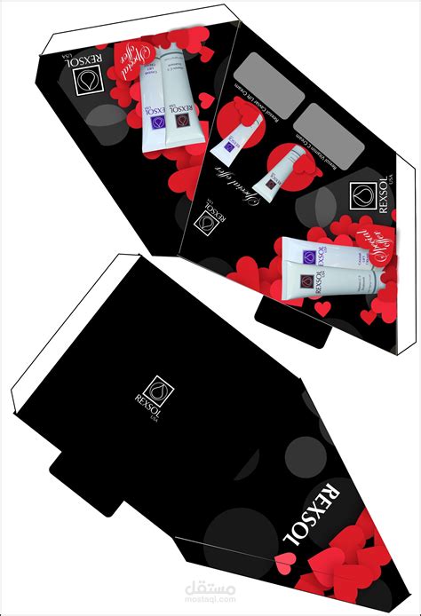 Image result for iPhone Promotion Box