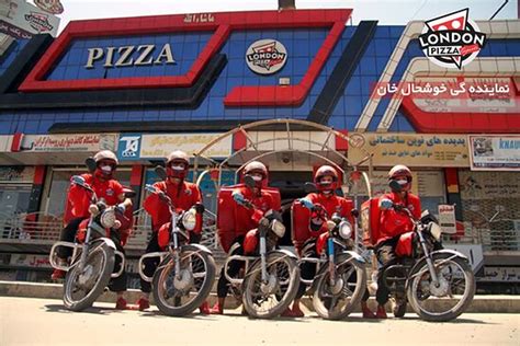 LONDON PIZZA EXPERTS, Kabul - Restaurant Reviews, Phone Number & Photos ...