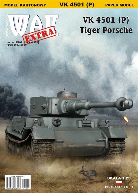 schwerer Panzer VK 4501 (P) - Tiger Porsche 1:25 extrem - Kartonmodellshop