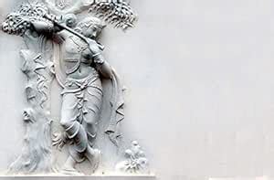 Buy Jai Shree Flex HD Wallpaper Self Adhesive Wallpaper for Living Room ...