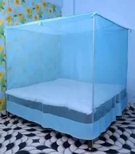 EMBOSSED Mosquito Net for Bed Heavy Quality HDPE NET King Size Queen ...