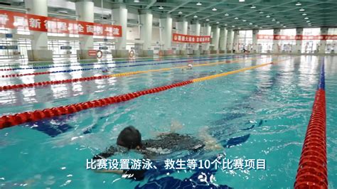 【四川绵阳：游泳救生比赛 提升应急救援能力】 - 知乎