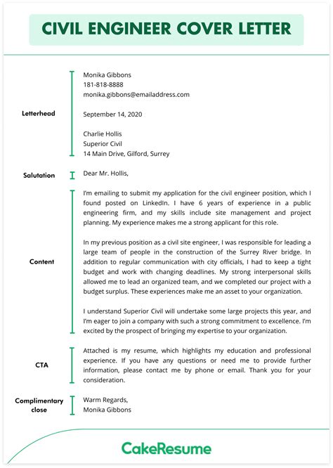 Civil Engineering Internship Cover Letter