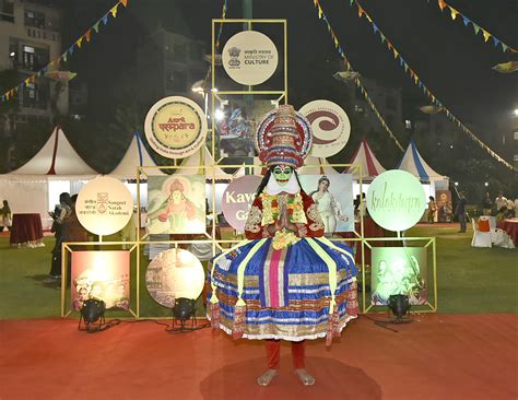 Press Information Bureau