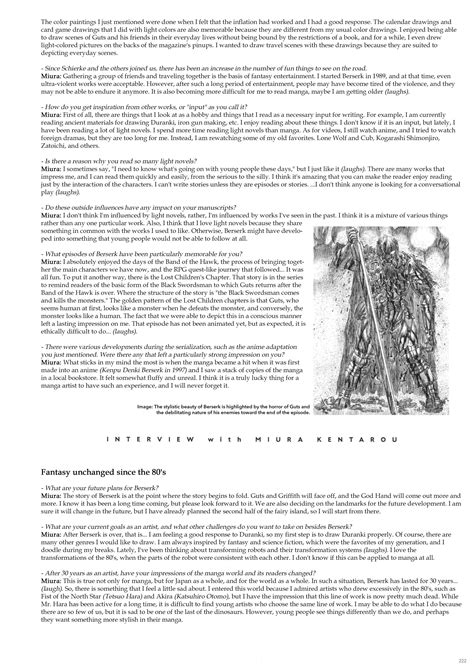 A few months back, I posted a translation of the first interview page ...