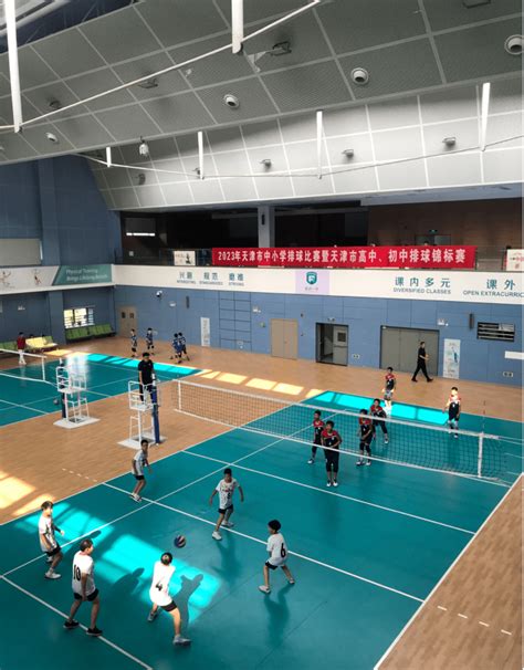 天津体育学院竞赛训练处