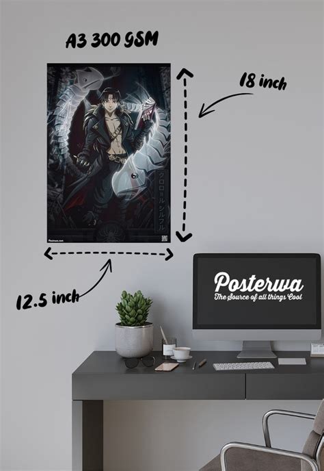 Chrollo Lucilfer Poster – Posterwa