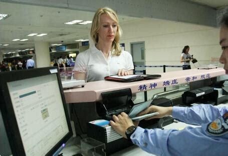 国家移民管理局进一步调整外国人来华签证及入境政策