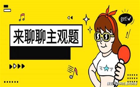 2020法考主观题成绩公布时间-搜狐大视野-搜狐新闻