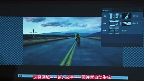 Ai生成 的图像结果