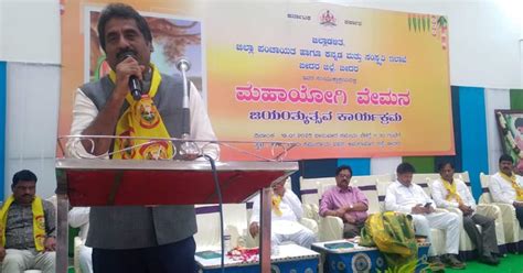 reddy is a symbol of social peace coexistence says minister for hajj ...