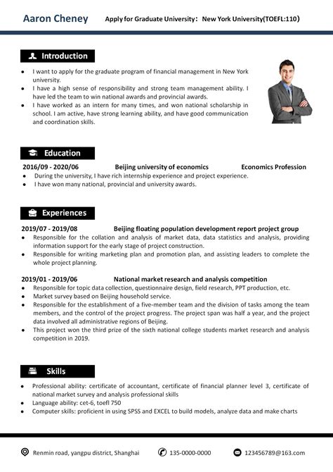 Study Abroad Resume College Student Resume Example | Jobseeker