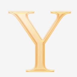 【y字母】艺术字设计制作_【y字母】艺术字图片-千库网