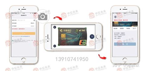 建设银行手机app如何查看完整银行卡卡号_360新知